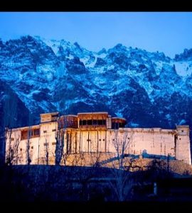 Baltit Fort or Balti Fort is an ancient fort in the Hunza valley in Gilgit-Baltistan,Pakistan. It has been on the UNESCO World Heritage Tentative list for 2004.